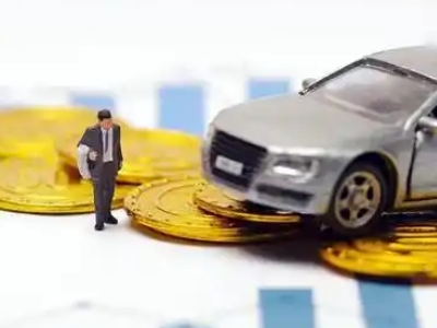 呼和浩特车辆抵押贷款的三种常见贷款方式,你了解多少?